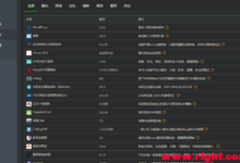 docker镜像代码-阳光博客