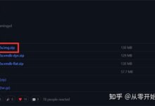 从零开始的all in one之pve安装黑群晖-阳光博客