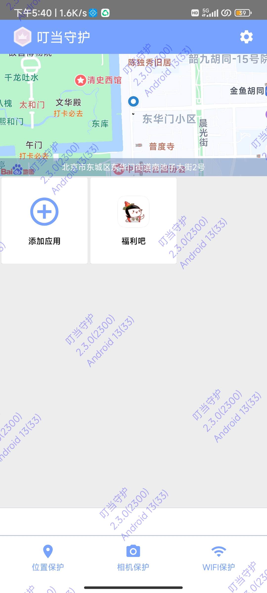 641b97ff8a0d7edb021026e1fe4d9867-79 641b97ff8a0d7edb021026e1fe4d9867-79